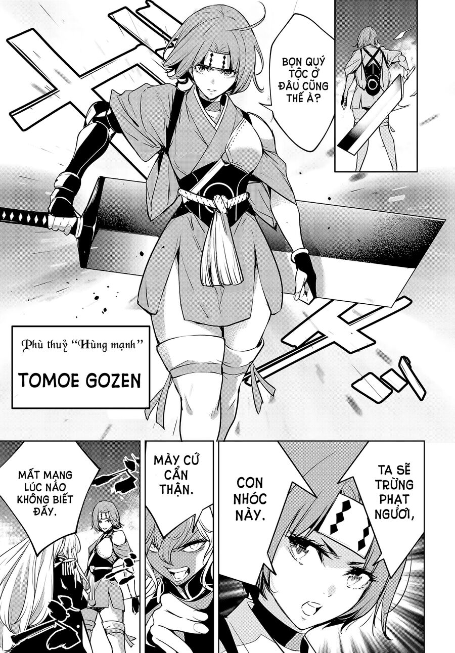 Ma Nữ Đại Chiến Chapter 1 - 54