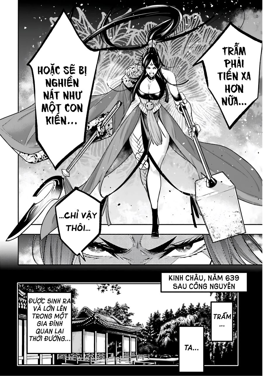 Ma Nữ Đại Chiến Chapter 10 - 15