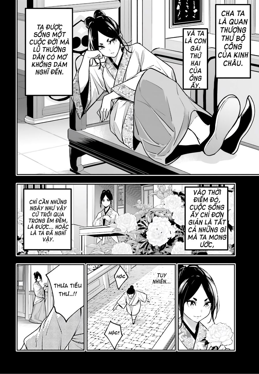 Ma Nữ Đại Chiến Chapter 10 - 17