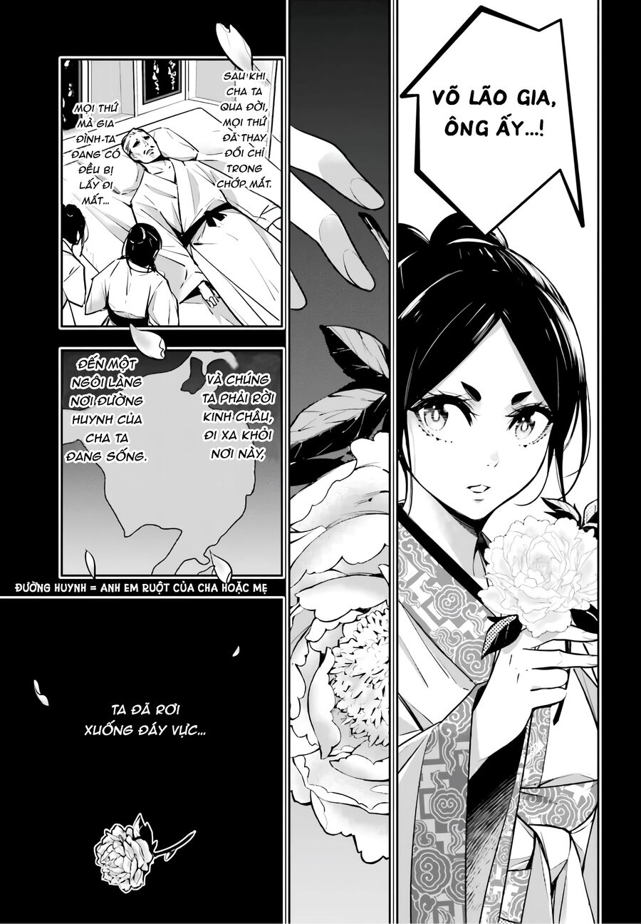 Ma Nữ Đại Chiến Chapter 10 - 18