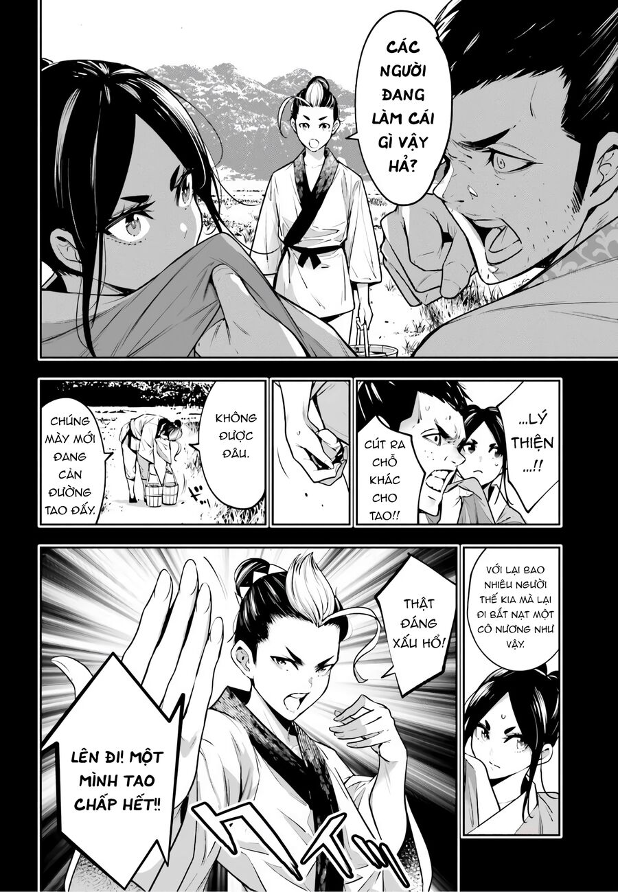 Ma Nữ Đại Chiến Chapter 10 - 23