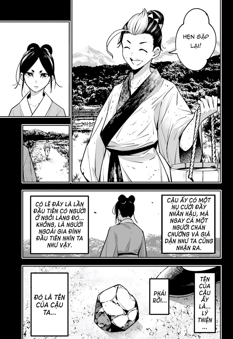 Ma Nữ Đại Chiến Chapter 10 - 26