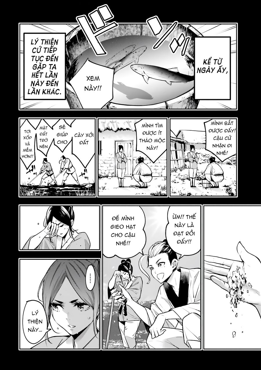 Ma Nữ Đại Chiến Chapter 10 - 27