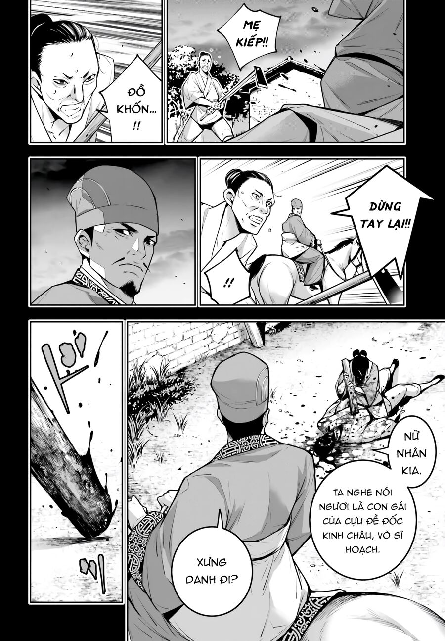 Ma Nữ Đại Chiến Chapter 10 - 37