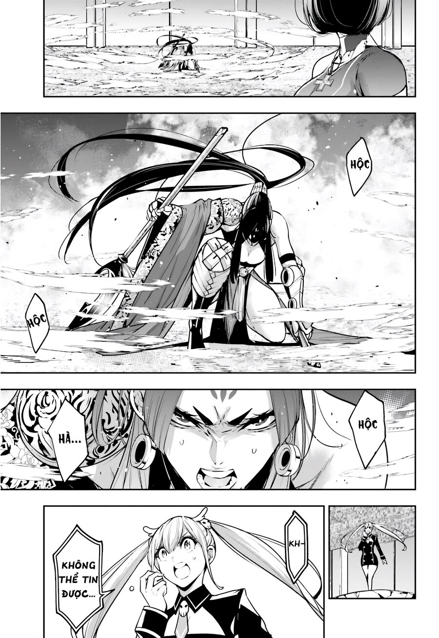 Ma Nữ Đại Chiến Chapter 10 - 6