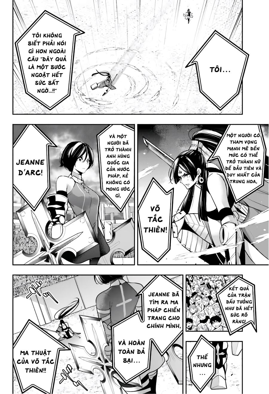 Ma Nữ Đại Chiến Chapter 10 - 7