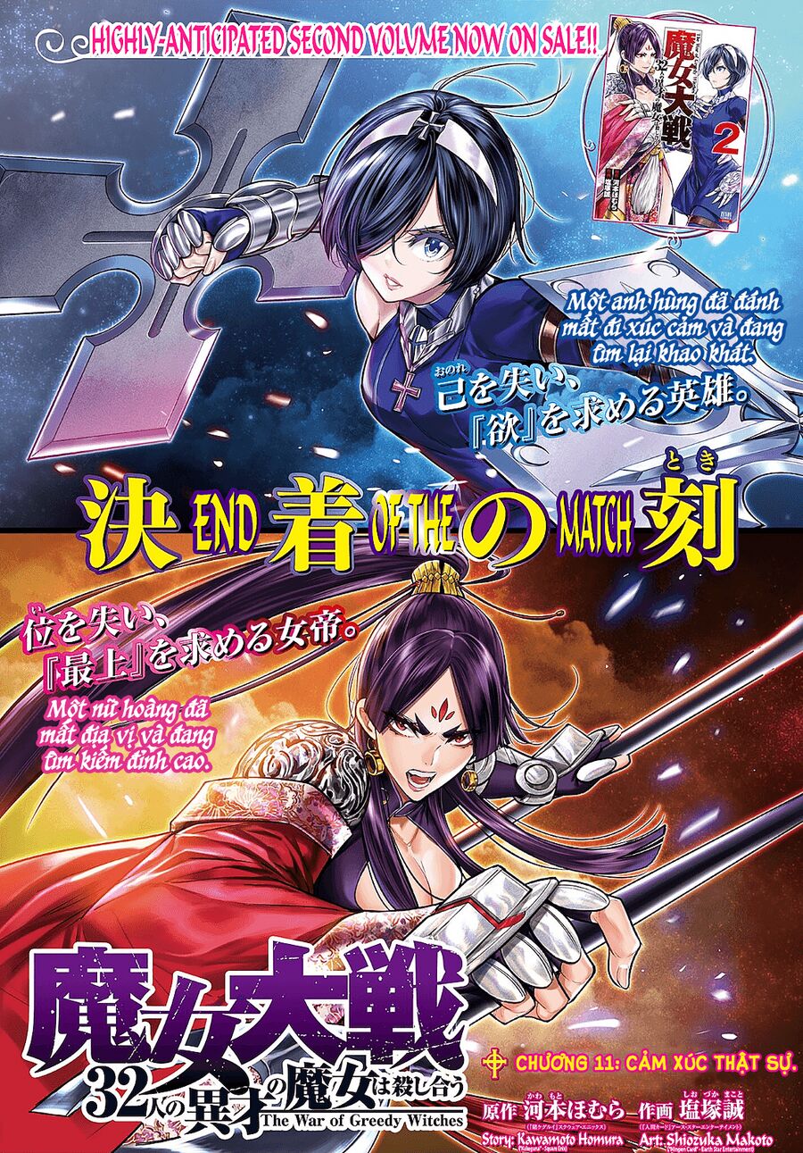 Ma Nữ Đại Chiến Chapter 11 - 2