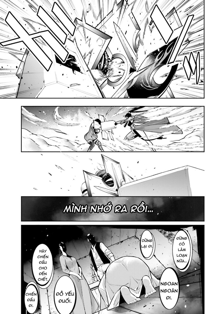 Ma Nữ Đại Chiến Chapter 11 - 11