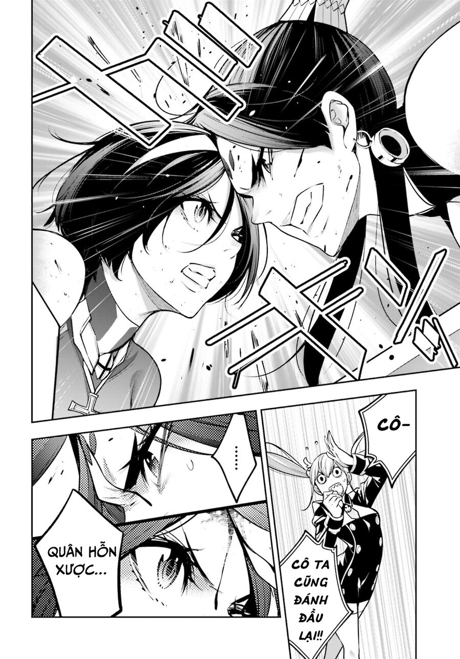 Ma Nữ Đại Chiến Chapter 11 - 14