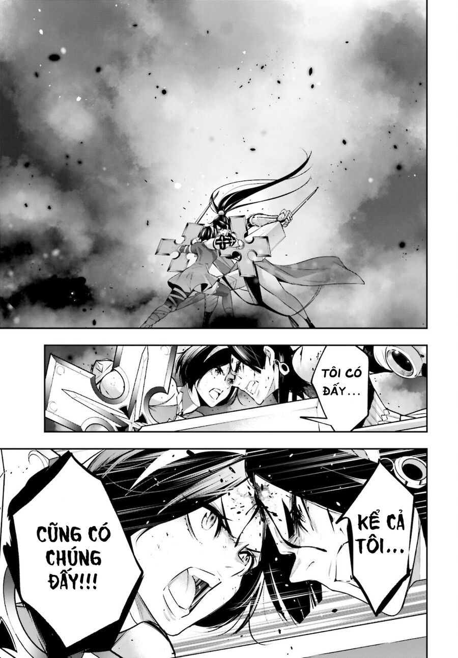 Ma Nữ Đại Chiến Chapter 11 - 17