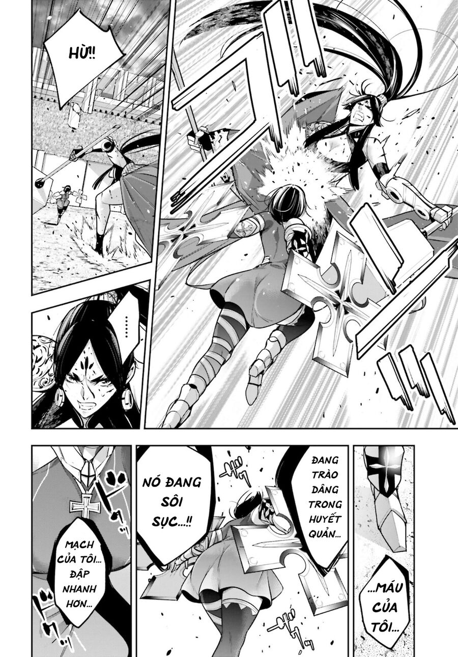 Ma Nữ Đại Chiến Chapter 11 - 18