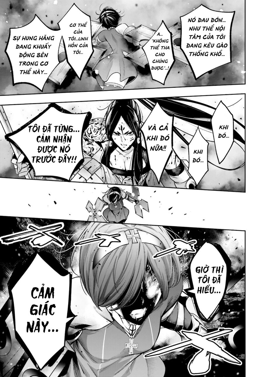 Ma Nữ Đại Chiến Chapter 11 - 19