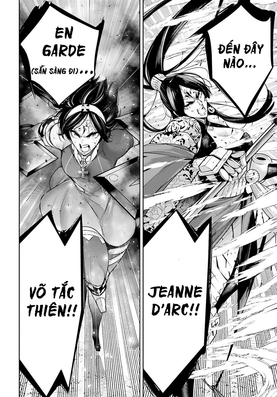 Ma Nữ Đại Chiến Chapter 11 - 23