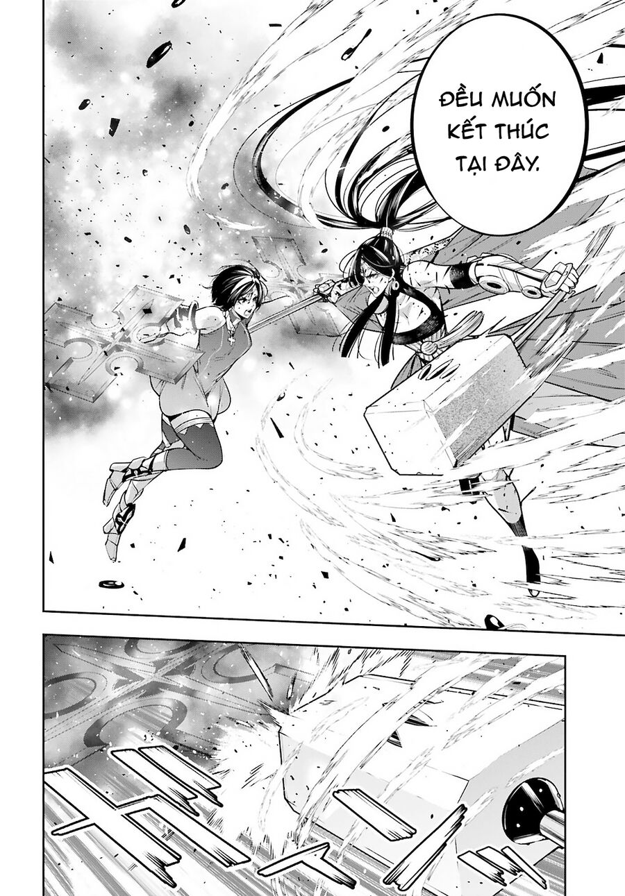 Ma Nữ Đại Chiến Chapter 11 - 27
