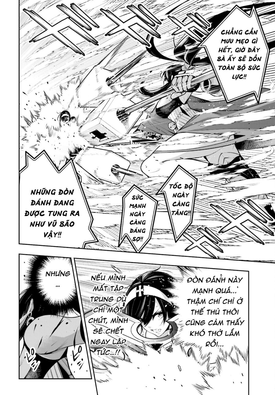 Ma Nữ Đại Chiến Chapter 11 - 4