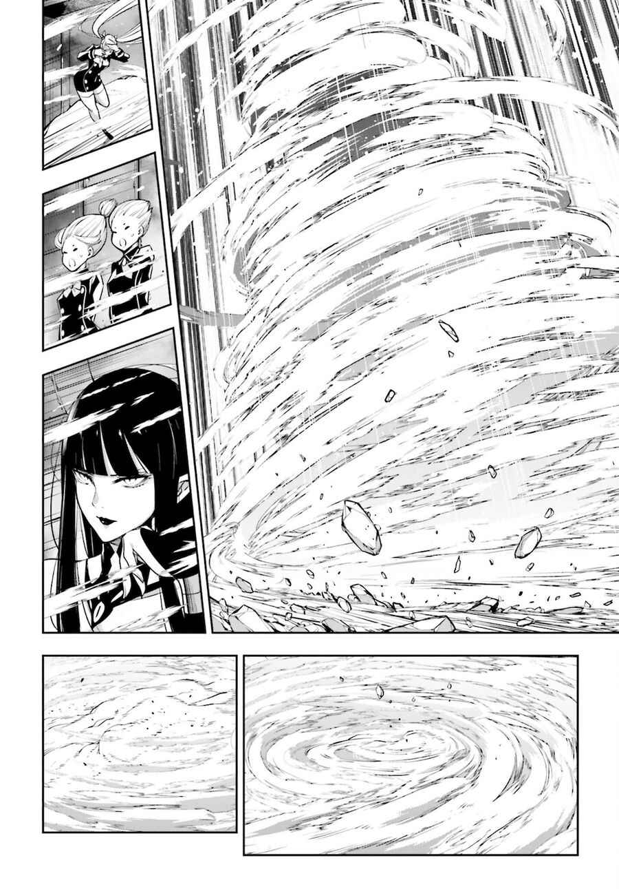 Ma Nữ Đại Chiến Chapter 11 - 32