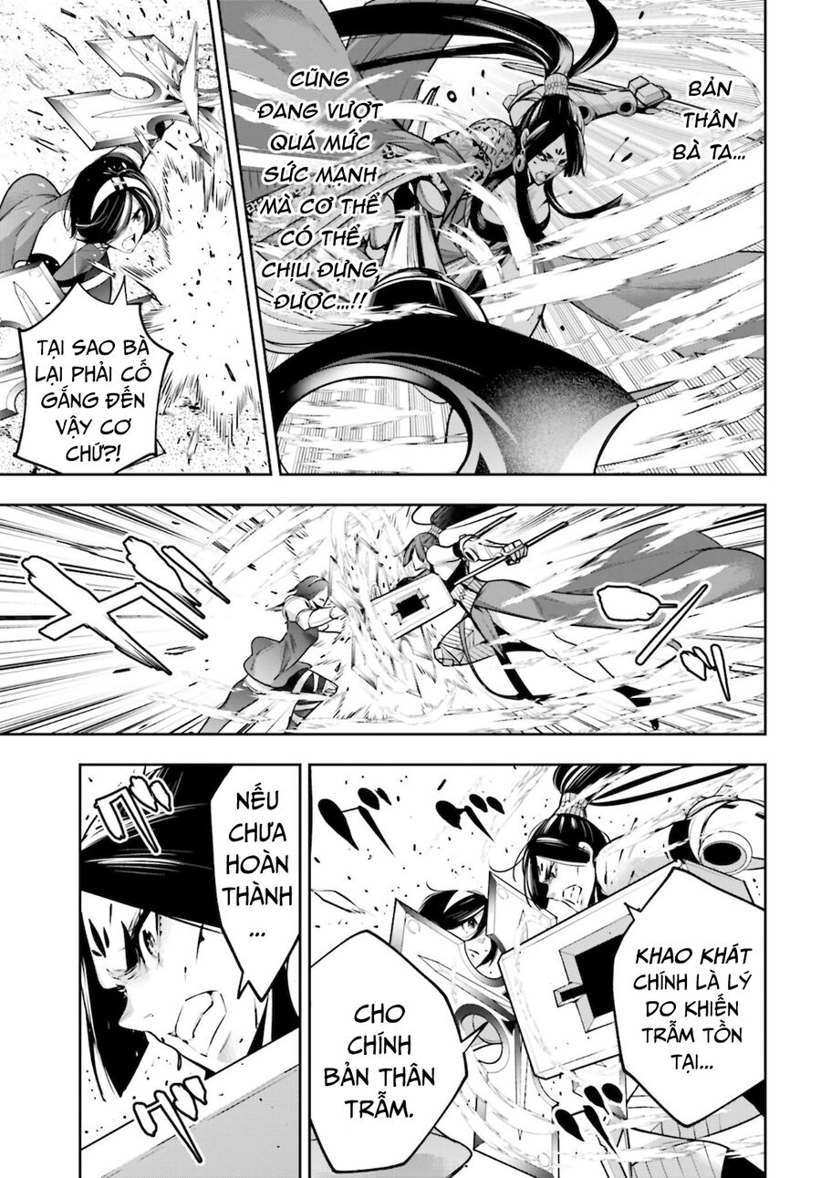 Ma Nữ Đại Chiến Chapter 11 - 5