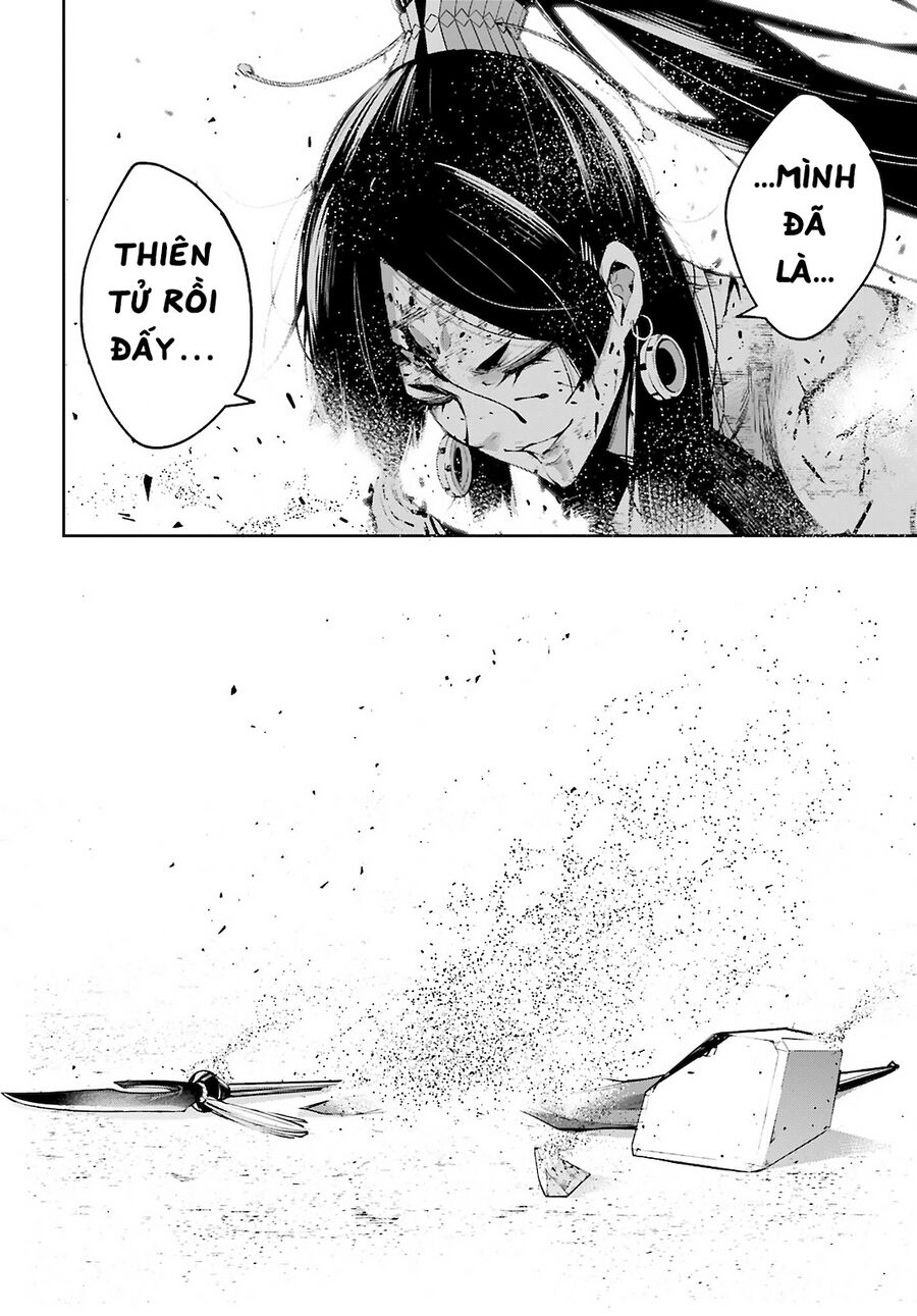 Ma Nữ Đại Chiến Chapter 11 - 42