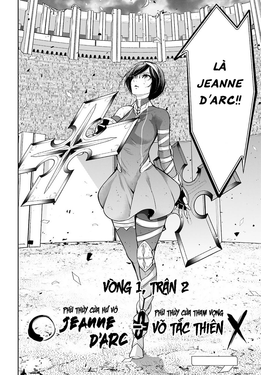 Ma Nữ Đại Chiến Chapter 11 - 44