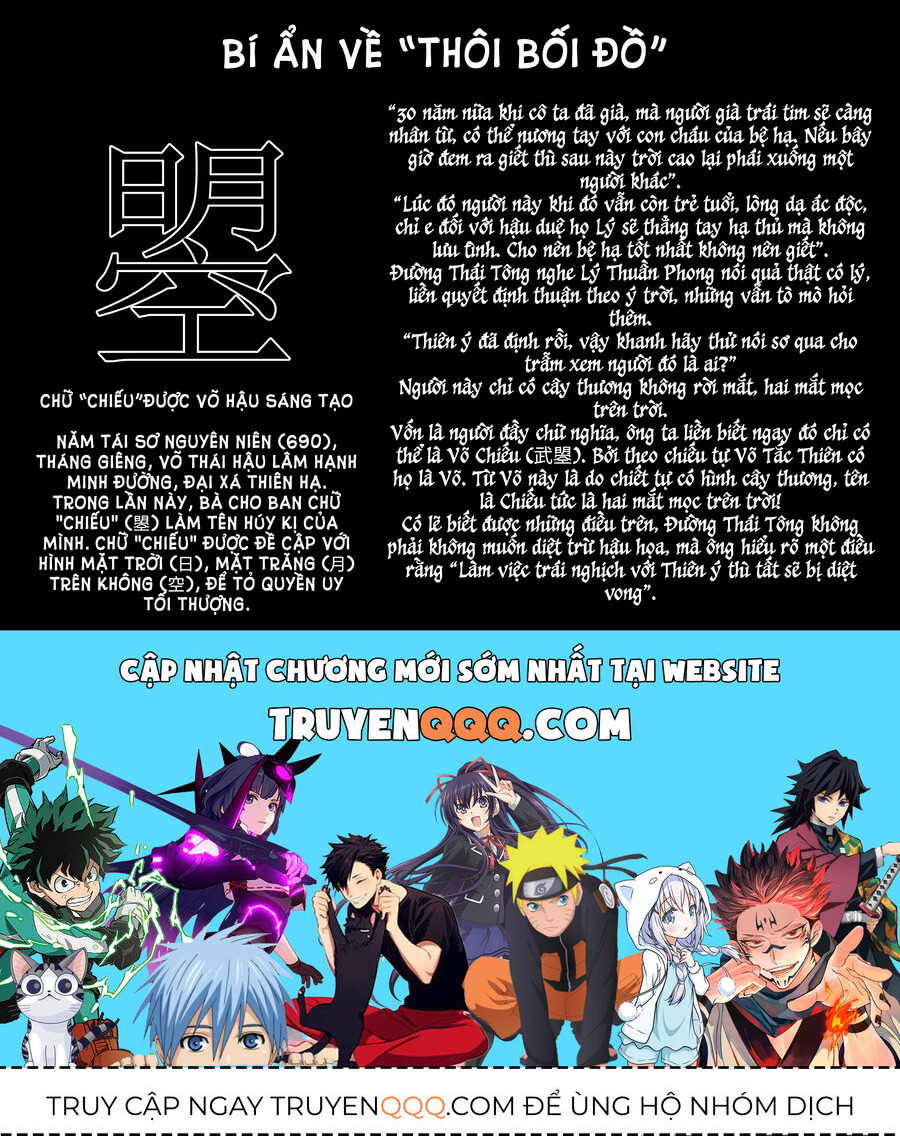 Ma Nữ Đại Chiến Chapter 11 - 50