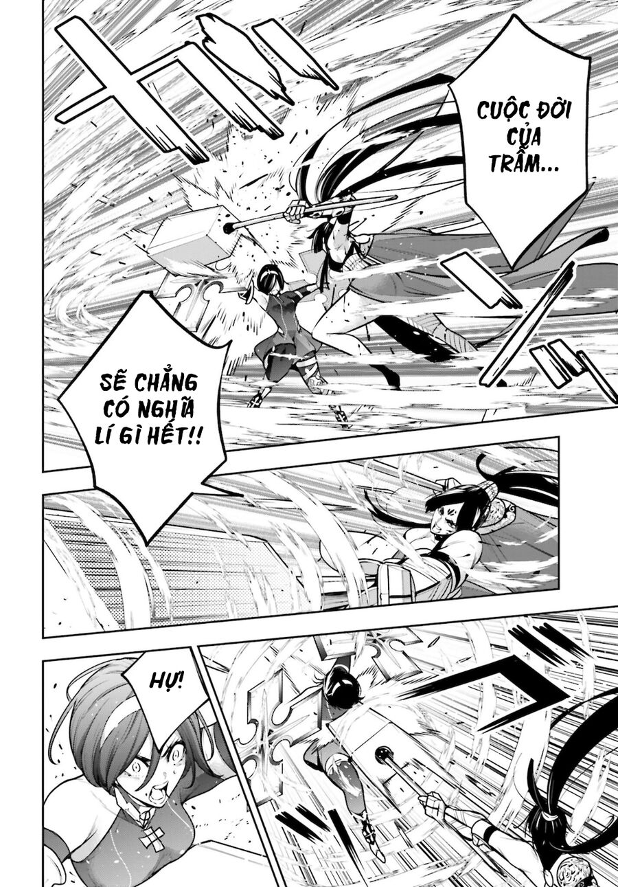 Ma Nữ Đại Chiến Chapter 11 - 6