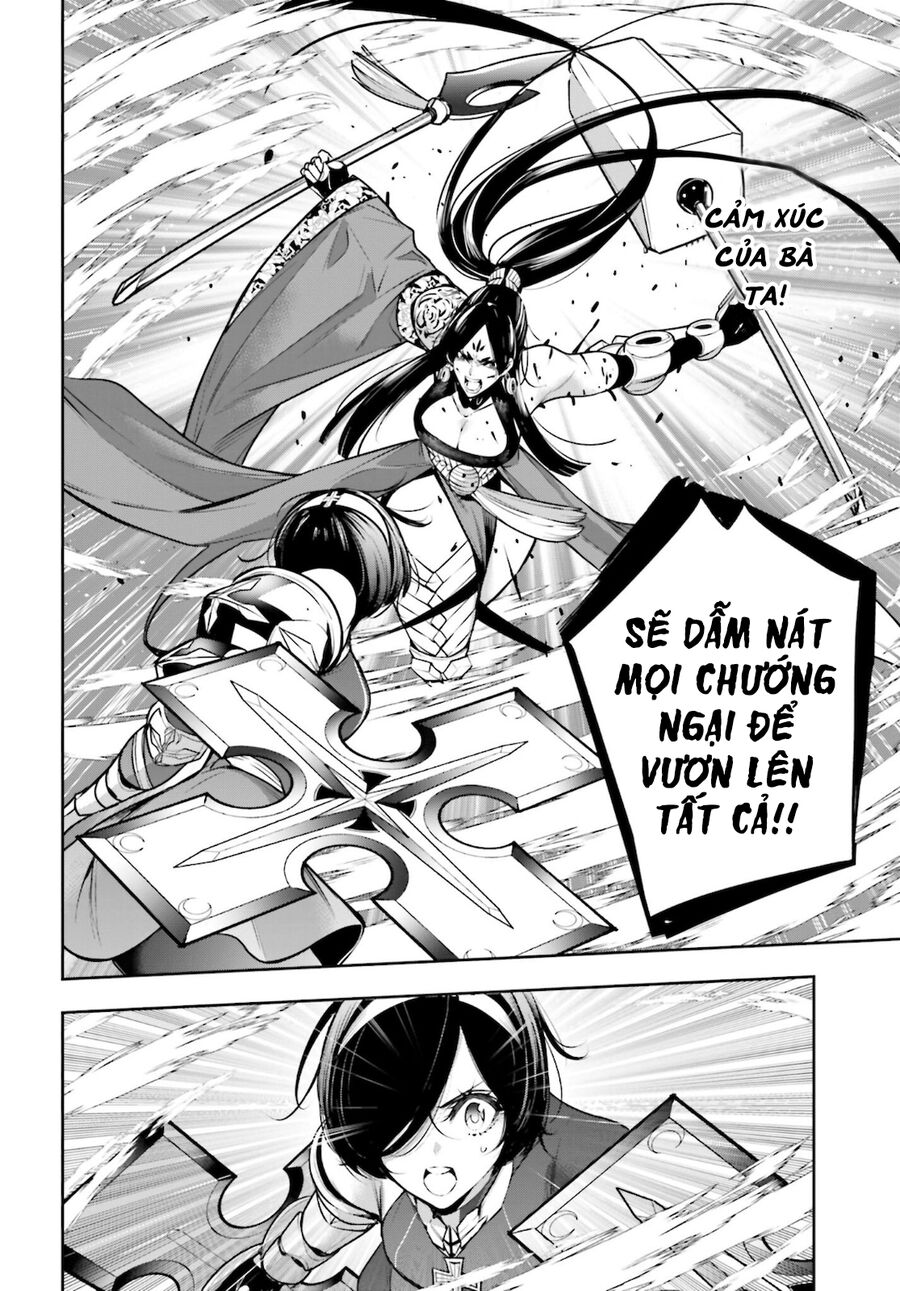Ma Nữ Đại Chiến Chapter 11 - 10