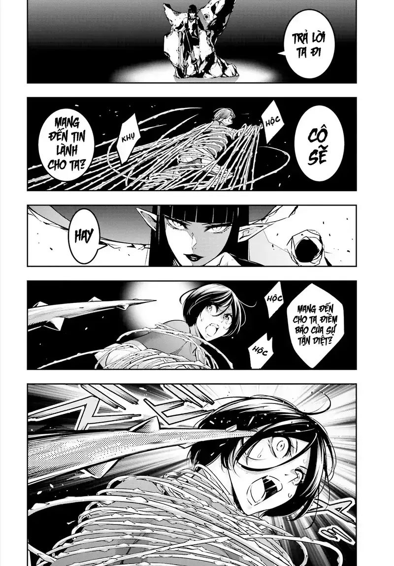 Ma Nữ Đại Chiến Chapter 12 - 16