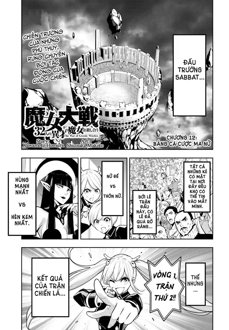 Ma Nữ Đại Chiến Chapter 12 - 3