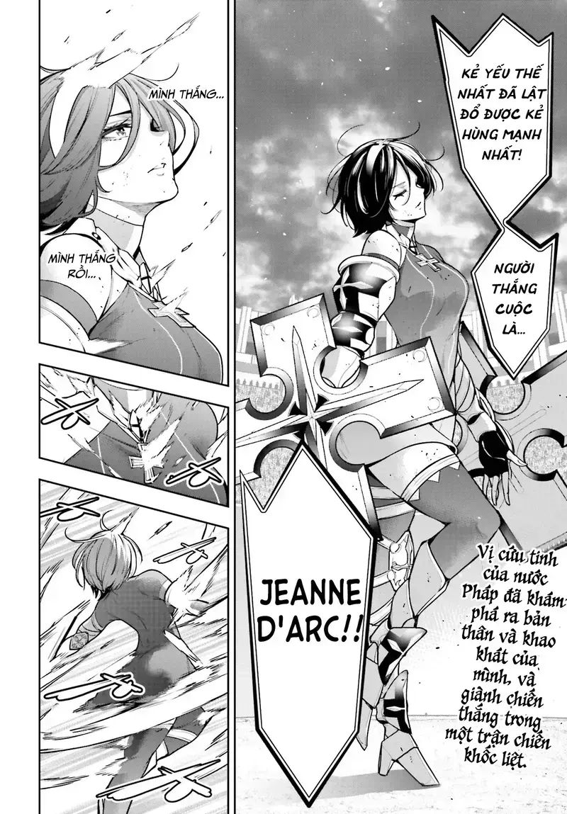 Ma Nữ Đại Chiến Chapter 12 - 4