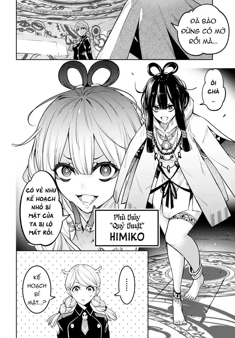 Ma Nữ Đại Chiến Chapter 12 - 31