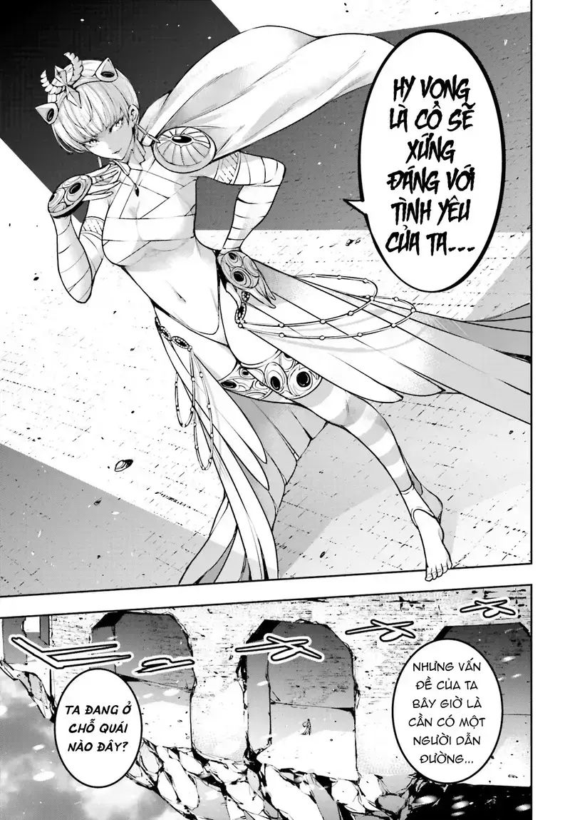 Ma Nữ Đại Chiến Chapter 12 - 36