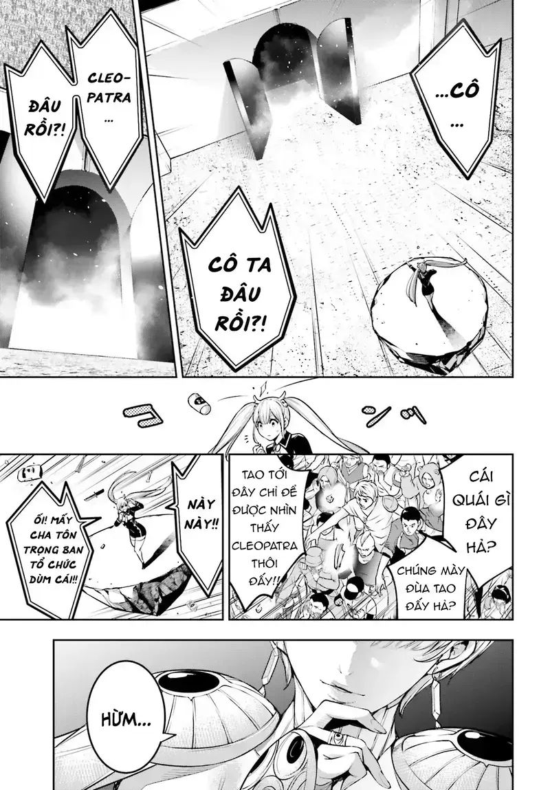 Ma Nữ Đại Chiến Chapter 13 - 13