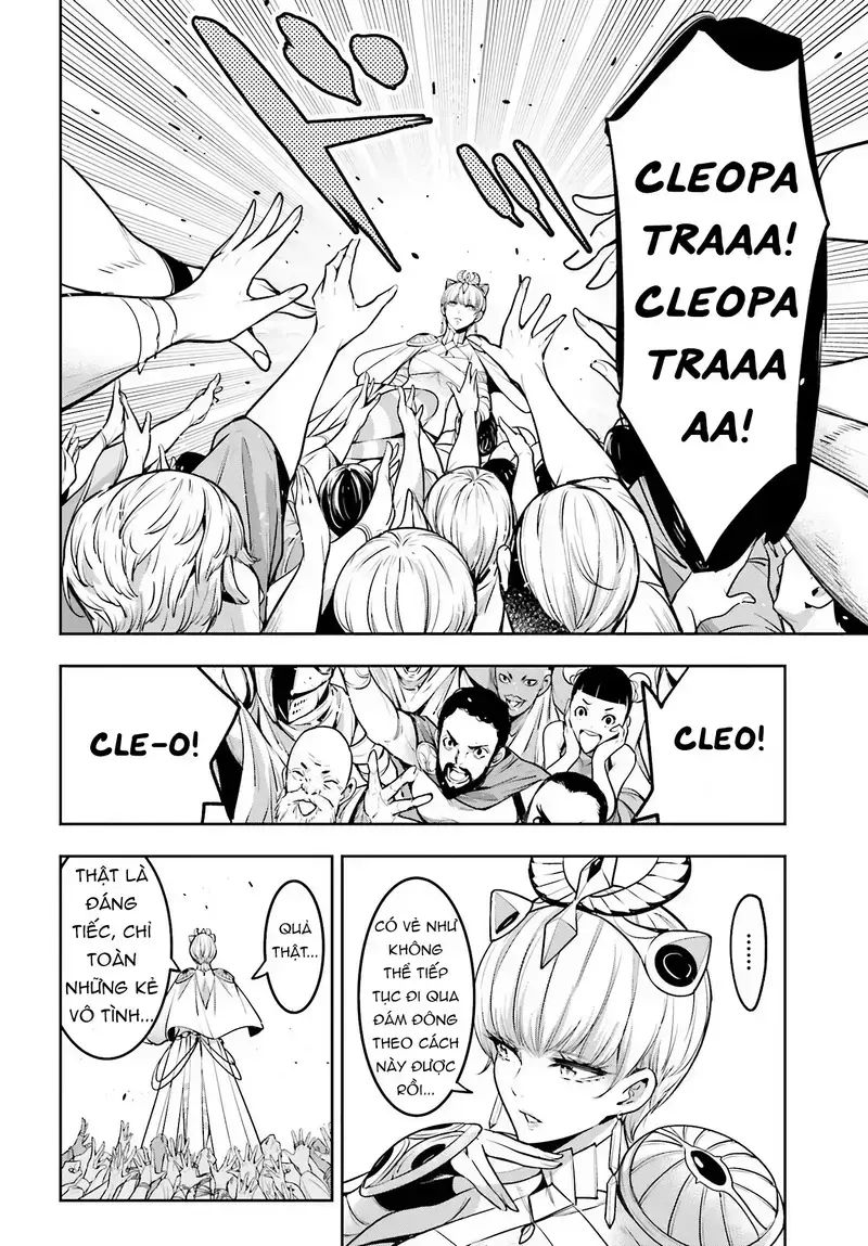 Ma Nữ Đại Chiến Chapter 13 - 16