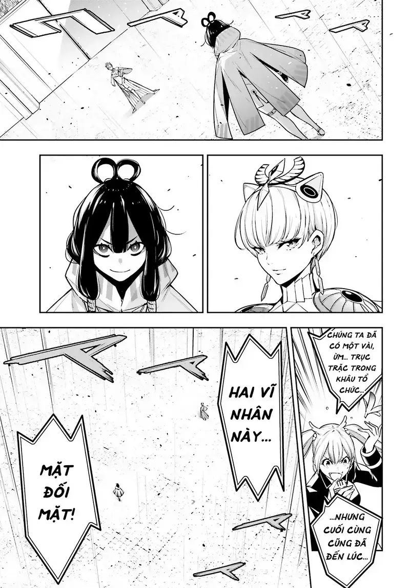 Ma Nữ Đại Chiến Chapter 13 - 19