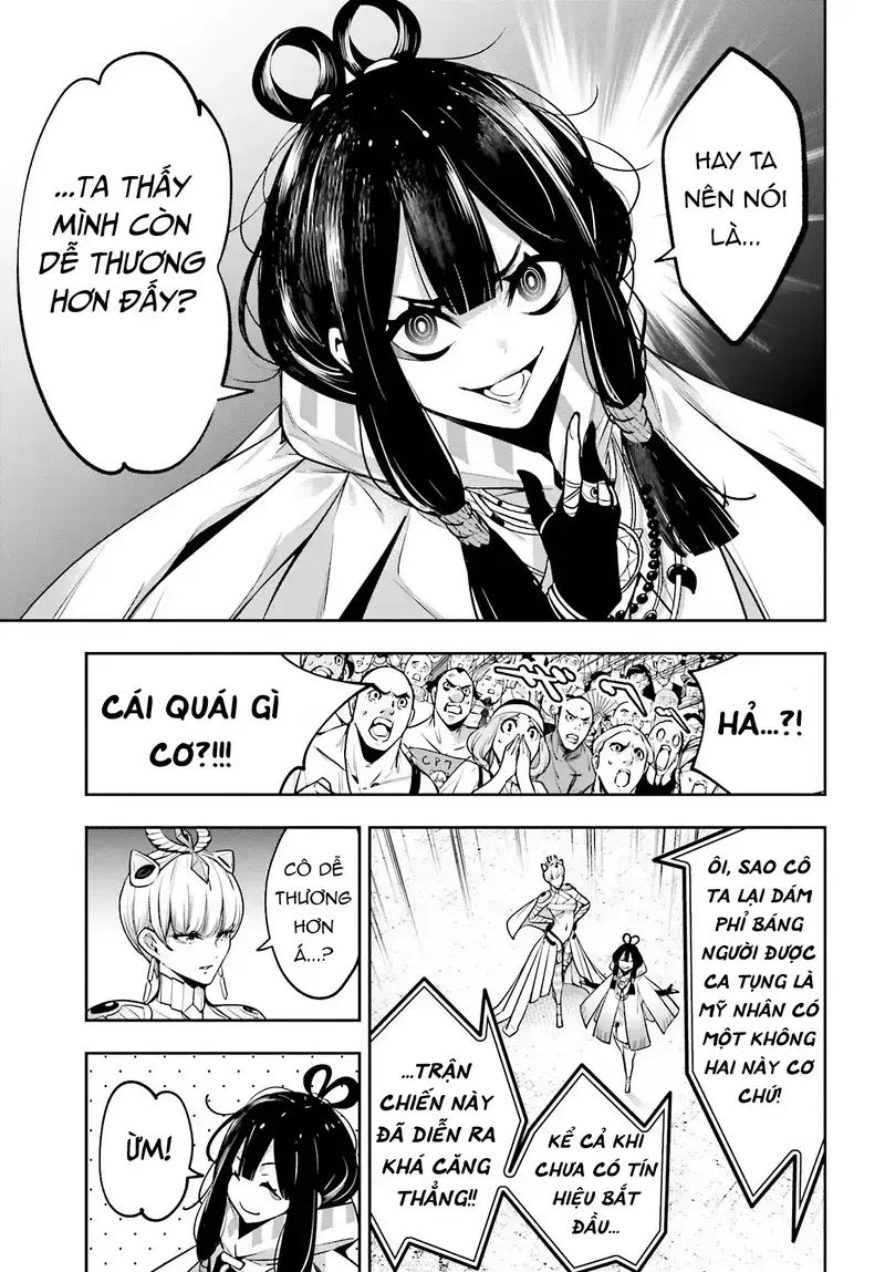 Ma Nữ Đại Chiến Chapter 13 - 21