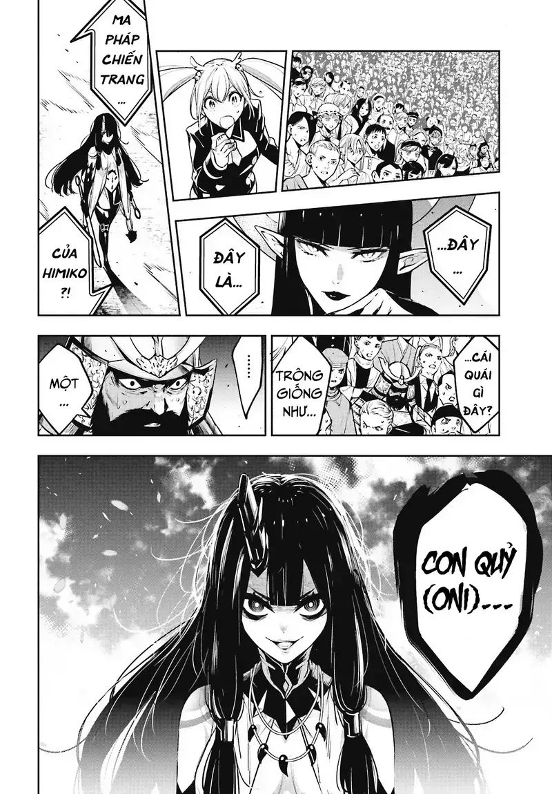 Ma Nữ Đại Chiến Chapter 13 - 28