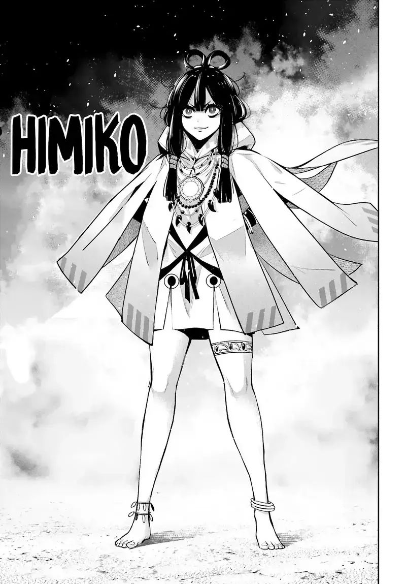 Ma Nữ Đại Chiến Chapter 13 - 7