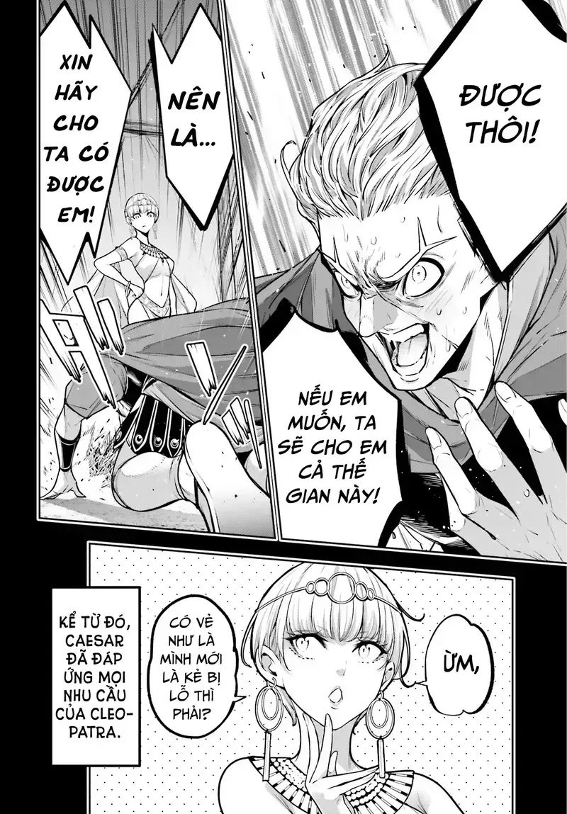 Ma Nữ Đại Chiến Chapter 14 - 12