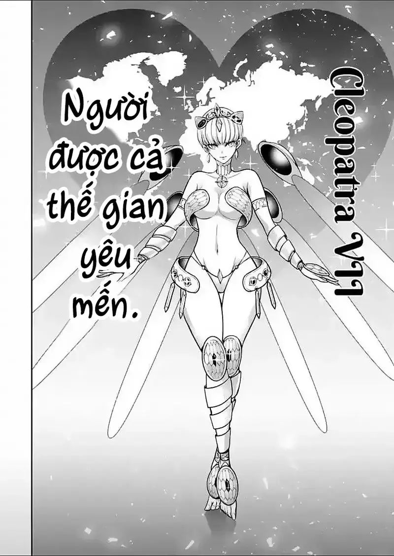 Ma Nữ Đại Chiến Chapter 14 - 14