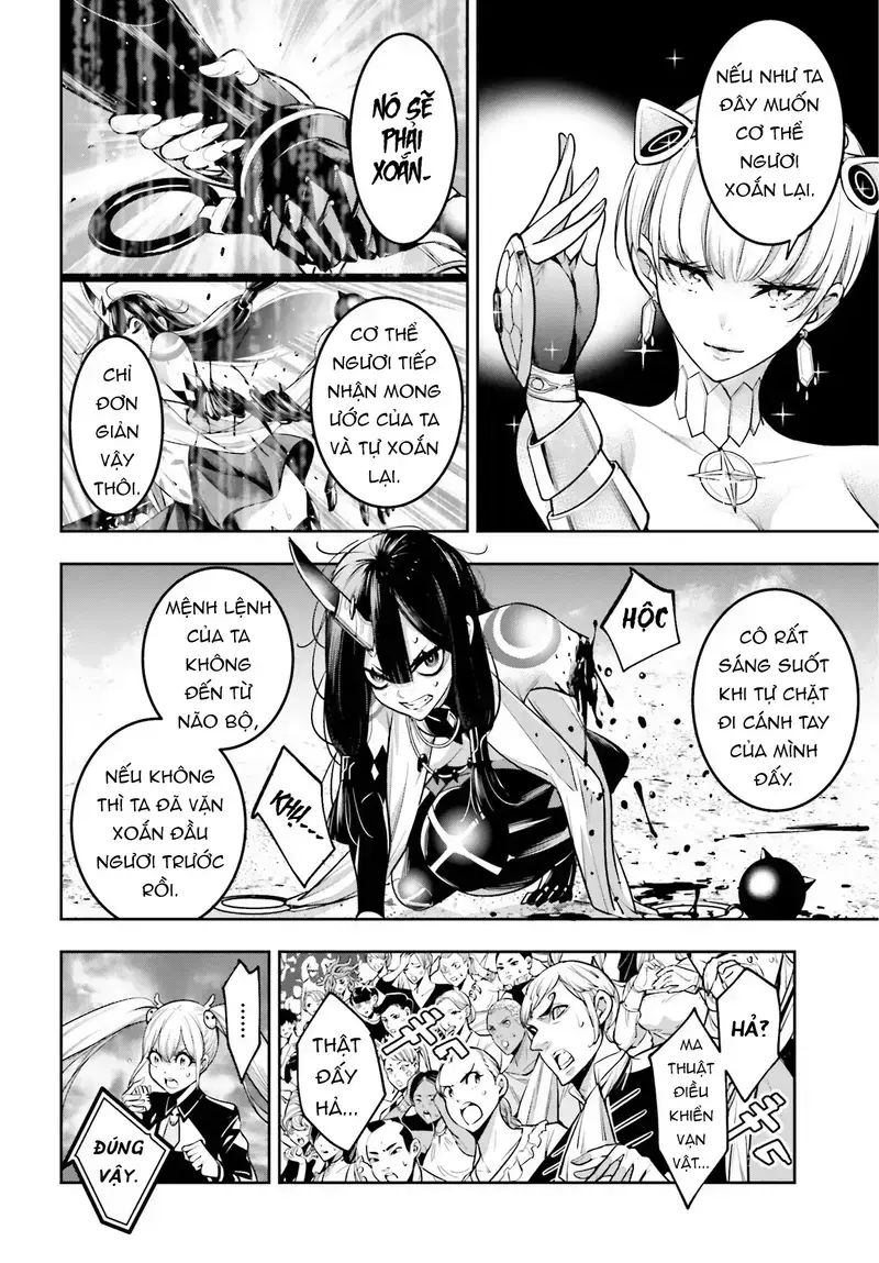 Ma Nữ Đại Chiến Chapter 14 - 16