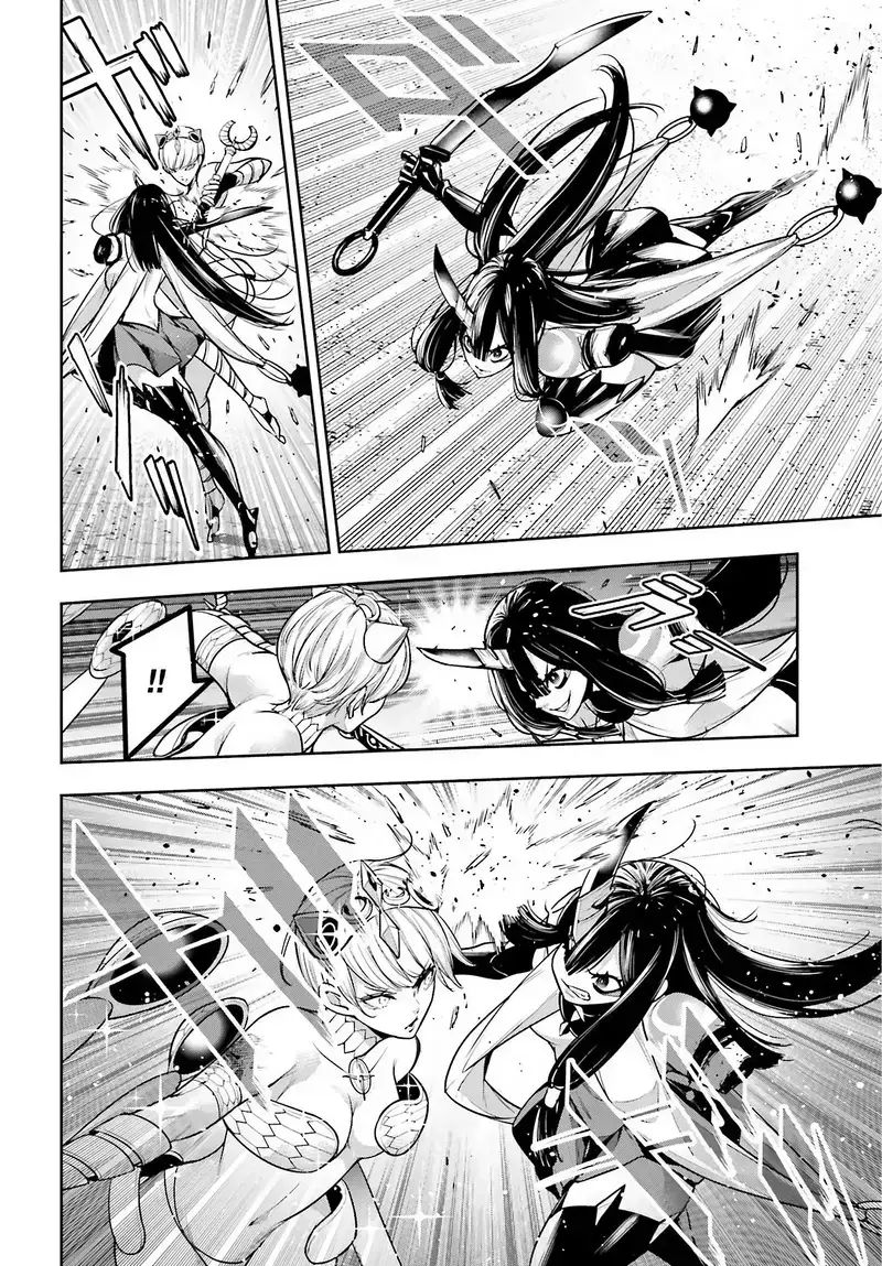 Ma Nữ Đại Chiến Chapter 14 - 20