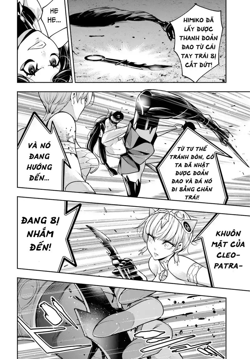 Ma Nữ Đại Chiến Chapter 14 - 24