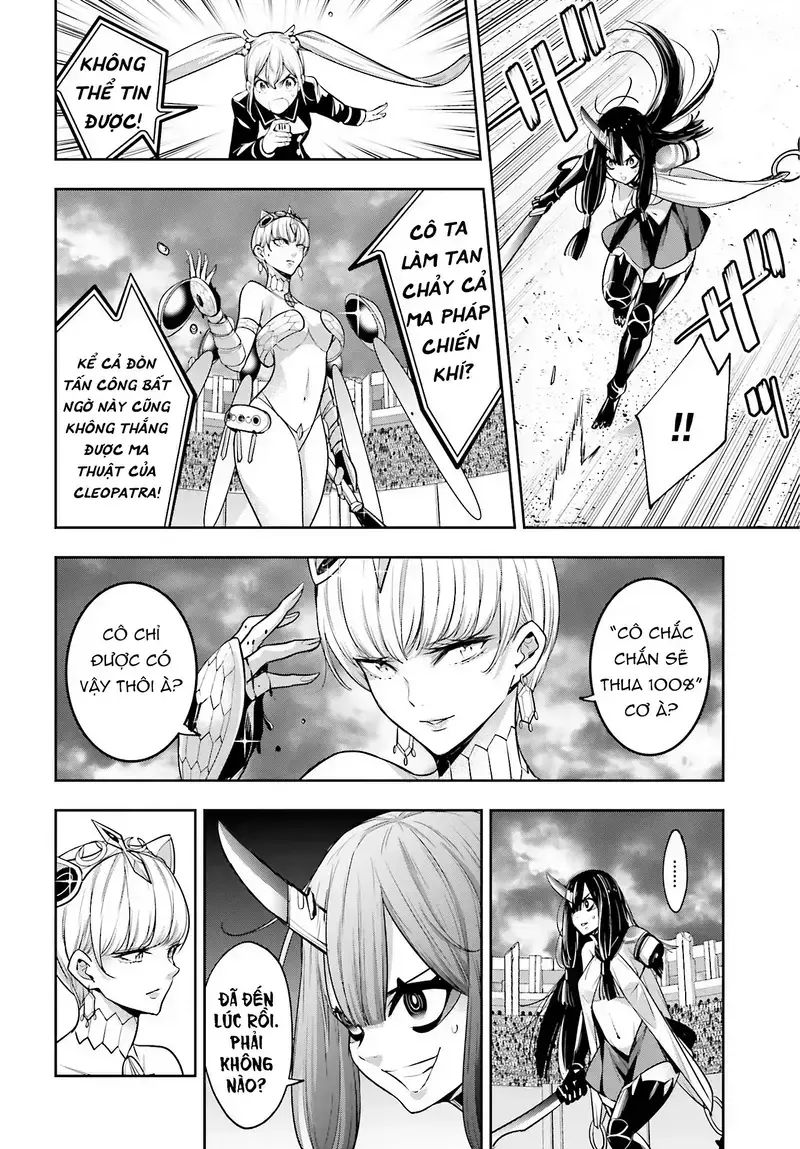 Ma Nữ Đại Chiến Chapter 14 - 26