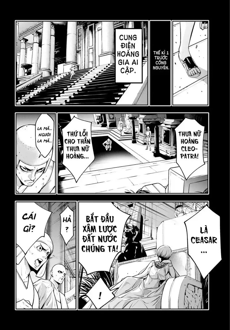 Ma Nữ Đại Chiến Chapter 14 - 4