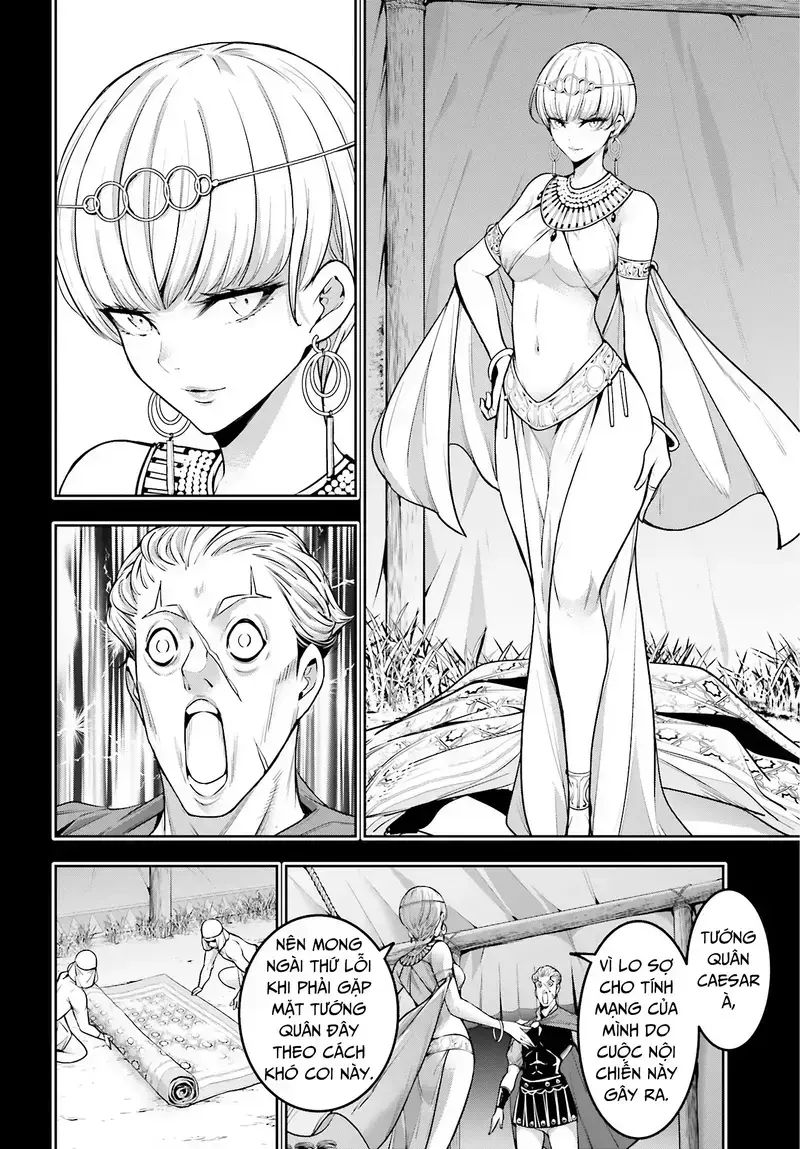 Ma Nữ Đại Chiến Chapter 14 - 8