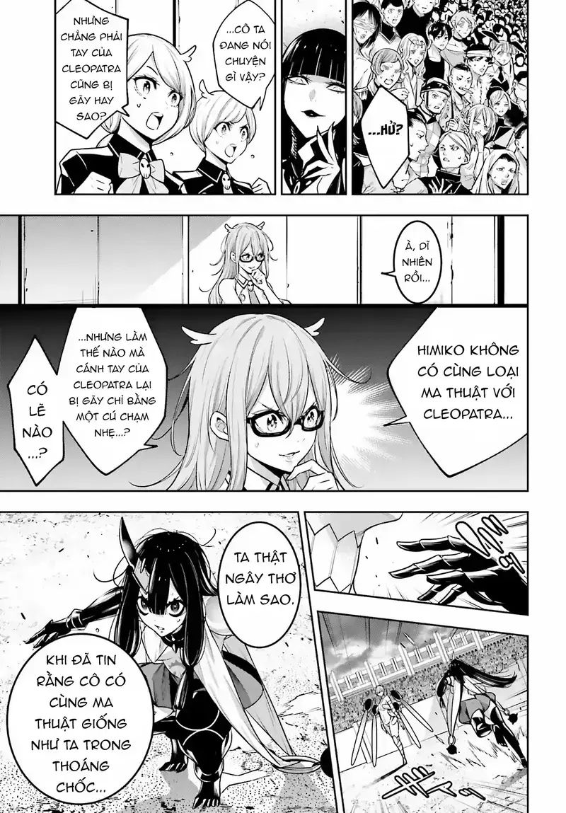 Ma Nữ Đại Chiến Chapter 15 - 15
