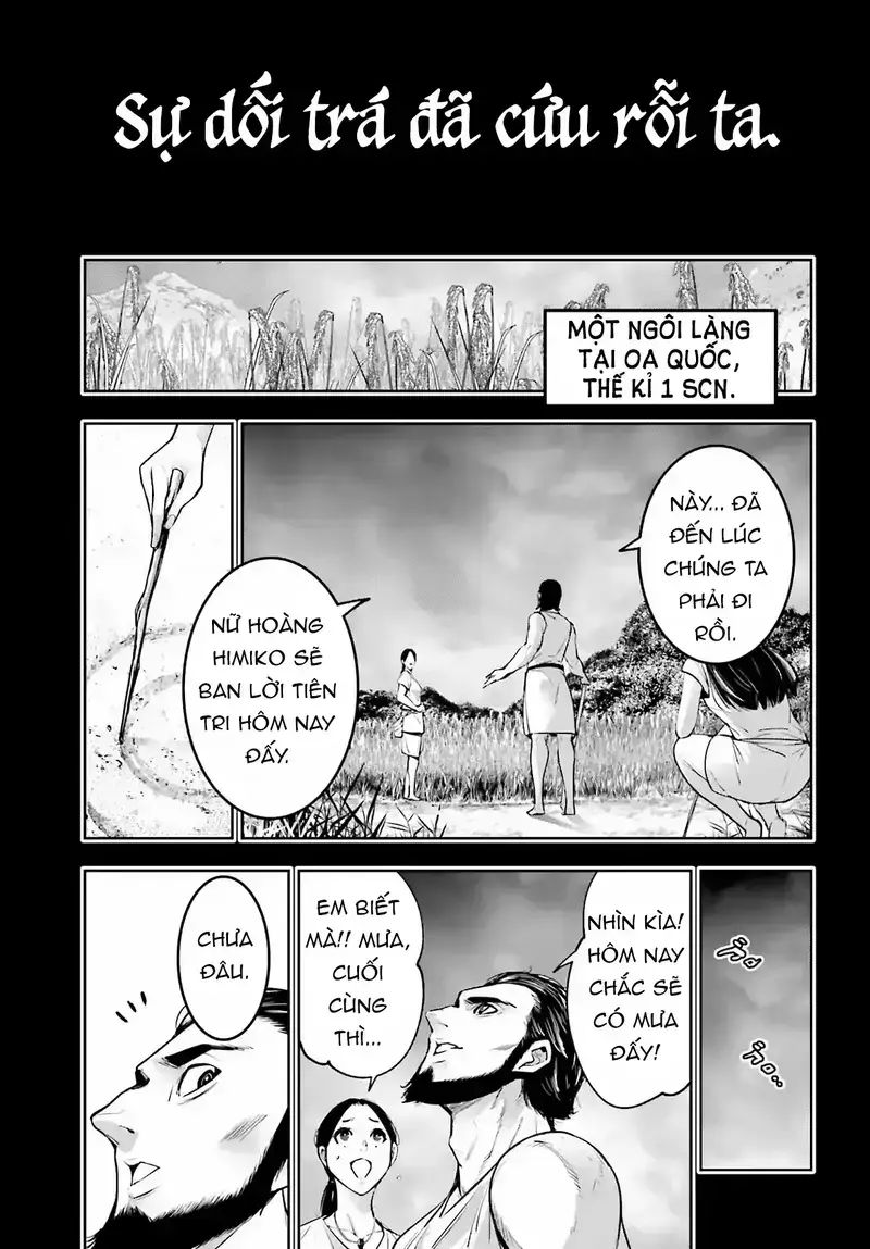 Ma Nữ Đại Chiến Chapter 15 - 23