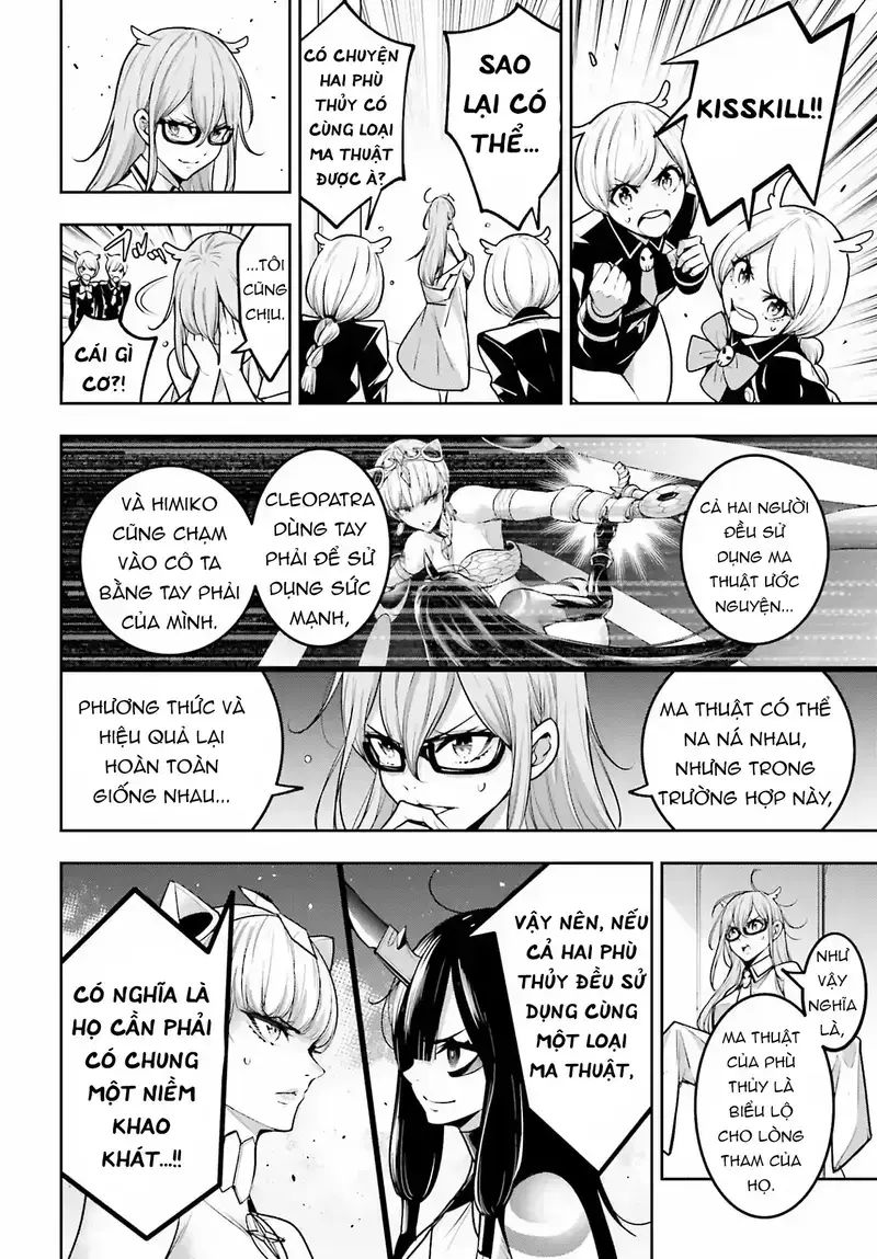 Ma Nữ Đại Chiến Chapter 15 - 6