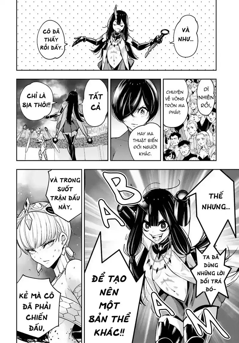 Ma Nữ Đại Chiến Chapter 16 - 12