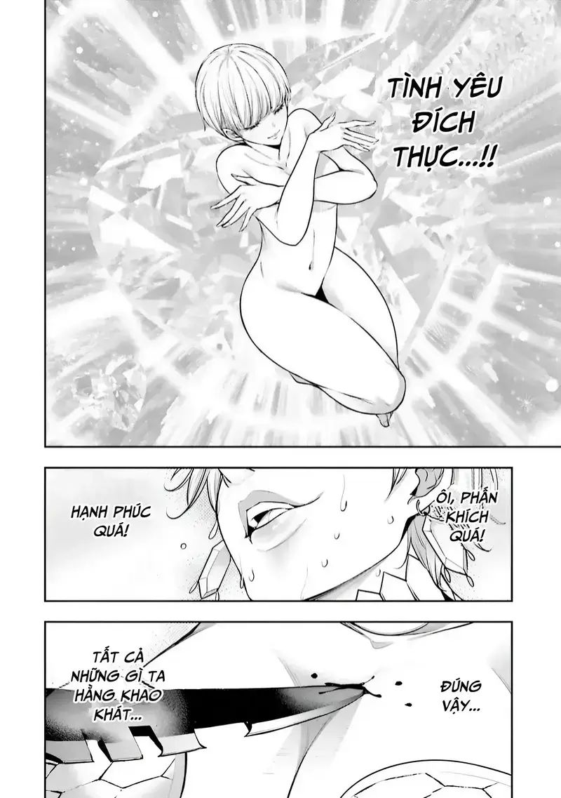 Ma Nữ Đại Chiến Chapter 16 - 26